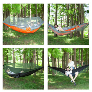 Hamac de camping extérieur avec moustiquaire pour 1-2 personnes, portable, en tissu, pour le voyage, balançoire suspendue, lit de jardin, mobilier de jardin - Product Image 4