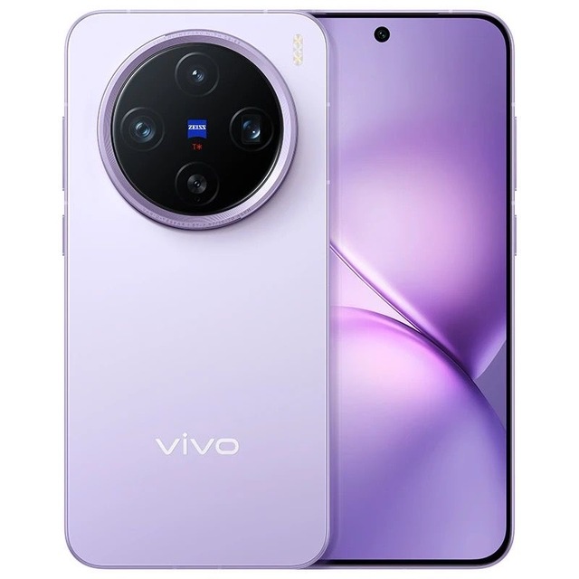 2024 Colorful High Quality A+ Chinese Brand Ai Android Mobile 5G Smartphone OriginOS System for Vivo X200 Pro Mini Phone