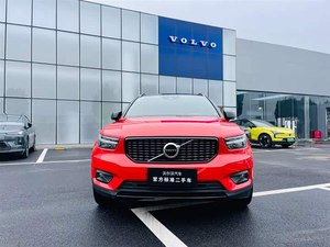 Volvos <span class=keywords><strong>XC40</strong></span> <span class=keywords><strong>T4</strong></span>, 2020, faible kilométrage, super propre, comme neuf - Product Image 2