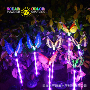 Lámpara Solar LED de Fibra Óptica con Forma de Mariposa para Jardín, Césped, Exterior, IP65 Impermeable, con Cambio de Color - Product Image 2