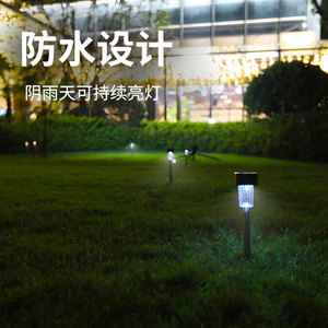 Lampes solaires pour pelouse en plastique HJ-038, imperméables, éclairage décoratif extérieur pour jardin et maison - Product Image 1