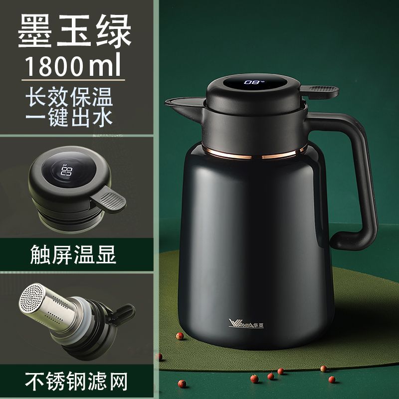 braised tea recommendation-dark green-1800ml independent tea warehouse