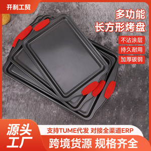 Rectangular Baking Pan Set Carbon Steel Non-Stick Oven Safe 3-Piece L M S Size Cake Tray Household Bakeware - Product Image 4