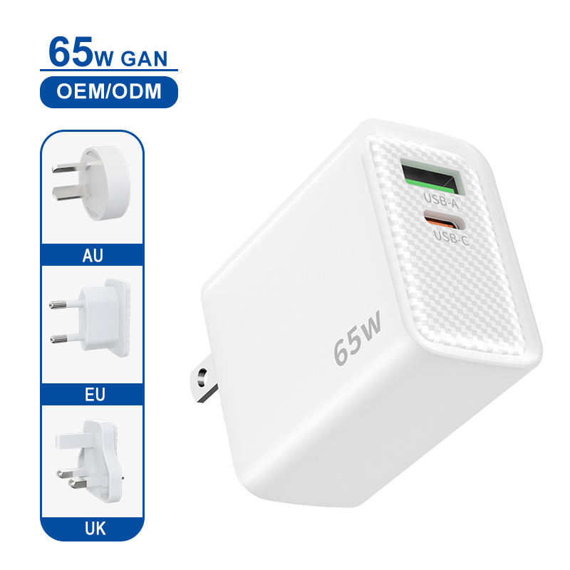 White USB Charger 65W