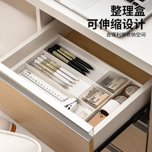Telescopic Compartment Organizer Drawer <b>Storage</b> <b>Box</b> 32-50.7cm Expandable <b>Kitchen</b> Utensil Tray With Dividers - Product Image 3