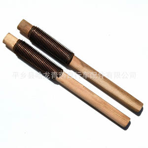 Herramienta de reparación de neumáticos de bicicleta, lima de metal con mango de madera para fijación de neumáticos de bicicleta de montaña - Product Image 3