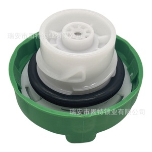 Tapa de Tanque de Combustible para Chrysler Jeep 52013994AB 68109840AA A1644700330 Verde Negro ABS Nueva Pieza de Repuesto - Product Image 1