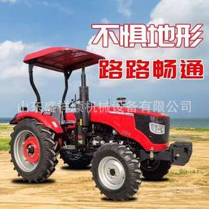 Tracteur à quatre roues, tracteur agricole pour terres cultivables, trancheuse, retourneur de terre, serpeuse moyenne, motoculteur multifonctionnel pour vergers - Product Image 3