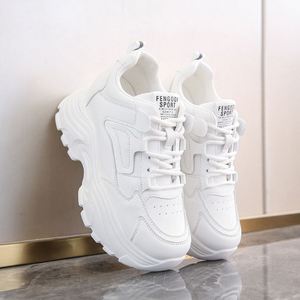 Zapatillas Deportivas con Plataforma Blanca DareSee, Calzado Elevado con Estilo, Versátiles para Mujeres de Baja Estatura y Festivales de Música - Product Image 5