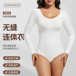 Áo định hình liền thân bán chạy, định hình mạnh mẽ, bó eo, kiểm soát bụng, cổ chữ V, tay dài dành cho nữ - Product Image 2