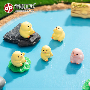 Figura de pato de dibujos animados en miniatura Dp, artesanía de resina, decoración del hogar, adorno de escritorio de oficina - Product Image 4