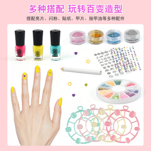 EPT Factory Wholesale High Quality Makeup Sets Diy Nail Toy for Girls Play Make up Kit Girls Toys - Product Image 5