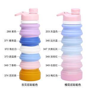 ขวดน้ำพับได้ซิลิโคน 550 มล. 750 มล. พกพาสะดวก ขวดกีฬาสำหรับเดินทาง ใช้ได้ทั้งชายหญิง สำหรับกิจกรรมกลางแจ้ง - Product Image 5