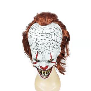Accessoires de mascarade pour adultes d'Halloween Masque de <span class=keywords><strong>clown</strong></span> effrayant à tête complète avec dents de seau en latex souple pour accessoire d'horreur Cosplay - Product Image 2