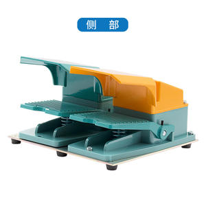 Interrupteur au pied électrique CNTD Changde CFS-702 15A 250V Boîtier en aluminium-plastique Fonction de réinitialisation automatique pour composants industriels - Product Image 1