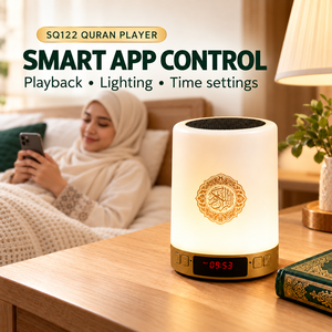 Lecteur Coranique Intelligent SQ122 avec Contrôle par Application, Horloge LED Tactile, Haut-parleur Portable, Audio de Prière Musulmane, Haut-parleur Coranique - Product Image 1