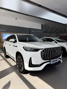 Chery Auto SUV, Autos Usados Baratos, Chery Tiggo 9 Pro SUV, Auto Chery Auto SUV de Gasolina, Chery Tiggo 9 Pro Max 2025 2024 - Product Image 5