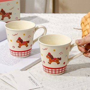 2026 Year of the Horse Ceramic Coffee Mug Cute Pony Ceramic Mug Couple Breakfast Milk Cup - Product Image 3