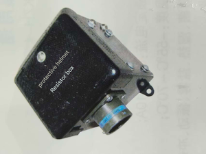 Caja de Resistencia Protectora Personalizada KZH-418 de Acero Inoxidable y Plástico con Rango de Temperatura de -55 a 70 - Product Image 3