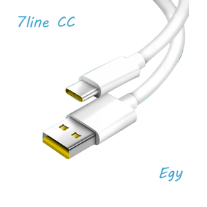 สายเคเบิล 7line Type C to USB 3.0 สีขาว ชาร์จเร็ว ถ่ายโอนข้อมูล สำหรับสาย CC Cline ยี่ห้อ Egygold สำหรับโทรศัพท์มือถือ - Product Image 1