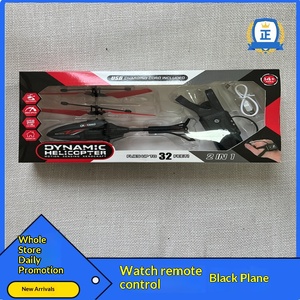 Hélicoptère télécommandé pour débutants, résistant aux chutes, à induction à deux canaux, à détection de mouvement, pour usage intérieur, en plastique - Product Image 5