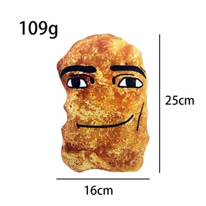 Muñecos de peluche de algodón PP, juguete de peluche de pepita de pollo, nuevo diseño, Unisex - Product Image 2