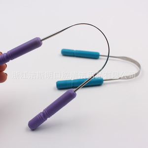 Jsmoralcare Stainless Steel Tongue <b>Scraper</b> 11.1cm Portable For Tongue <b>Cleaning</b> - Product Image 5