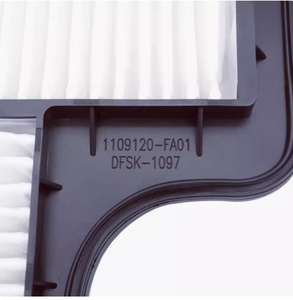 Filtros de aire OEM Dongfeng Xiaokang nueva condición de fábrica Qinghe Hebei <span class=keywords><strong>Yobo</strong></span> - Product Image 3