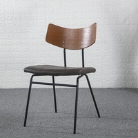 Chaise de salle à manger à dossier incurvé, chaise pour la maison, chaise de restaurant, chaise de bureau, chaise de réunion d'hôtel, style nordique, couleur noyer, confortable