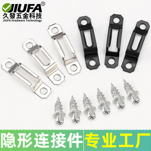 Connecteur d'assemblage de meubles JiuFa, support d'étagère dissimulé en acier au carbone pour accessoires de quincaillerie de placard - Product Image 4
