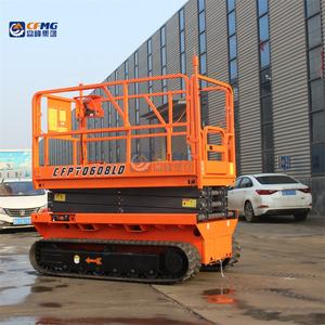 Élévateur à ciseaux hydraulique à batterie Table élévatrice à ciseaux à chenilles autopropulsée Ascenseur à chenilles à vendre - Product Image 6