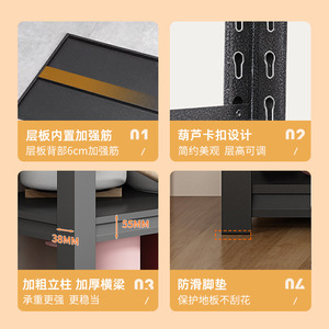 Estante de Almacenamiento Metálico de Cocina de 5 Niveles Three Arrows, Estante Multiusos Moderno - Product Image 3