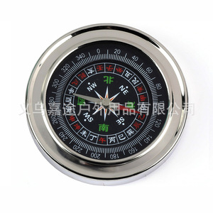 Outdoor Portable Mini <b>Compass</b> 75Mm Stainless Steel Metal With Chinese And English Panels Handheld Type - Product Image 5