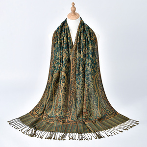 Commercio all'ingrosso Vintage musulmano avvolgente sciarpa Jacquard <span class=keywords><strong>Bandana</strong></span> Pashmina Hijab etnico Paisley ricamato scialle <span class=keywords><strong>con</strong></span> nappa per le donne - Product Image 6