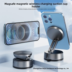 Ventosa de vacío para cama, compatible con <span class=keywords><strong>cargador</strong></span> <span class=keywords><strong>inalámbrico</strong></span> magnético, para soporte de teléfono FY85-E, nuevo modelo - Product Image 4