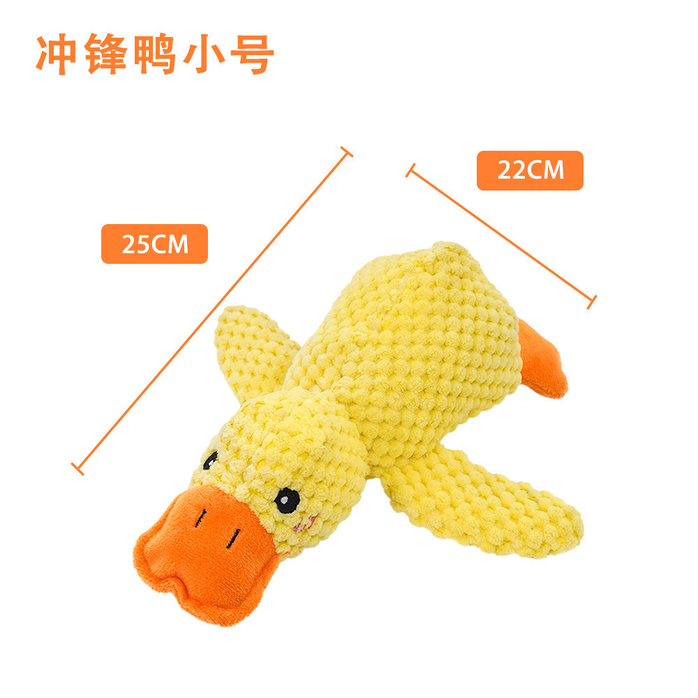 Appels de cochon Charge Duck Trumpet S