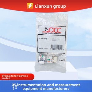 สำหรับอะแดปเตอร์สายแพทช์ DTX-PC6AS RJ45 DTX-PCTAC6KS ประเภท 6 Cat6 - Product Image 1