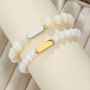 European American Style Seashell <b>Bead</b> <b>Bracelet</b> Stainless Steel Electroplated Round Ball Geometric Unisex Jewelry - Product Image 1