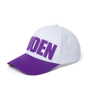 Casquette de camionneur à 6 panneaux avec logo brodé personnalisé, motif léopard à pois, haute qualité, 100% coton, casquette sportive pour toutes les saisons - Product Image 2