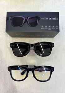 Gafas Inteligentes INMO AIR3 W630 con IA y AR, Cámara OLED de 16MP y 1080P, API Abierta, <span class=keywords><strong>SDK</strong></span> Independiente, Android, 600nits, GPS, Carga Magnética, Control por Voz - Product Image 2