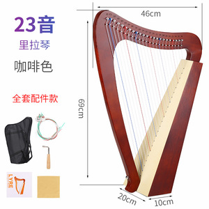 Harpes lyres <span class=keywords><strong>de</strong></span> styles variés en gros : 19 cordes, 15 cordes, 23 cordes - Product Image 4