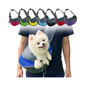 Crossbody Mesh Dog Cat <b>Carrier</b> Breathable <b>Pet</b> Shoulder Bag For Small <b>Pets</b> Travel Backpack Supplies - Product Image 5