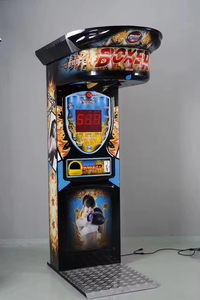 Máquina de Boxeo para Aliviar el Estrés, Fortalecer la Fuerza, Divertirse y Entrenar, Equipo de Gimnasio en Casa, Equipo de Entrenamiento para Clubes Comerciales, Inglés - Product Image 2