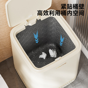Poubelle rectangulaire à pression d'air avec couvercle à bouton-poussoir pour salon, chambre, salle de bain, grande capacité, utilisation intérieure - Product Image 5