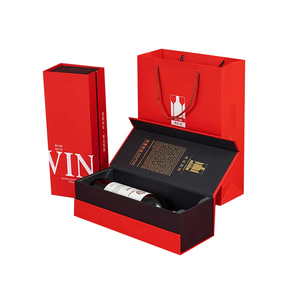 Custom Luxury Magnetic Wine Glass Champagne Liquor Whisky <b>Bottle</b> Paper Cardboard Packaging Gift <b>Boxes</b> for <b>Bottles</b> of Wine Gift - Product Image 3
