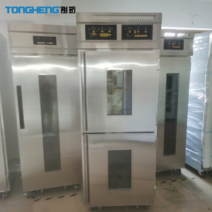 Thương Mại Đông Lạnh Bakery Dough <span class=keywords><strong>Retarder</strong></span> <span class=keywords><strong>Proofer</strong></span> Với Chức Năng Đông Lạnh - Product Image 6