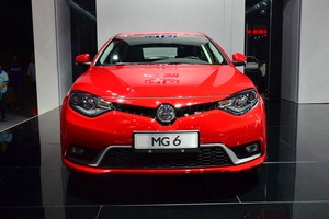 Coches nuevos en stock 2023 MG6 con 5 asientos Auto Coches de gasolina Suv compacto - Product Image 2