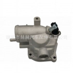 เทอร์โมสตัทเครื่องยนต์ Mercedes-Benz W210 W203 2.2L รุ่น 6112000615 6112031275 อะไหล่ทดแทนใหม่ - Product Image 1