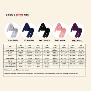 2025年冬キッズ女の子服セットベルベットトラックスーツパーカープレーンジップアップ服セット子供スウェットスーツ10代の女の子服 - Product Image 2