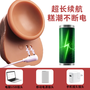 Dildo Vibrator Dildo realistis aplikasi wanita teleskopik pengendali jarak jauh pemanasan pemijat <span class=keywords><strong>Penis</strong></span> besar mainan seks wanita dewasa - Product Image 6